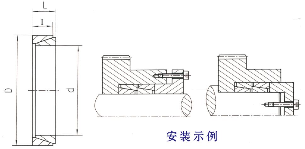 脹緊套示意圖.jpg